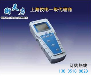 點擊圖片查看產(chǎn)品價格