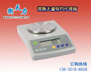 LT500B ������.jpg