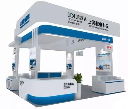 上海儀電科儀參展CISILE 2017